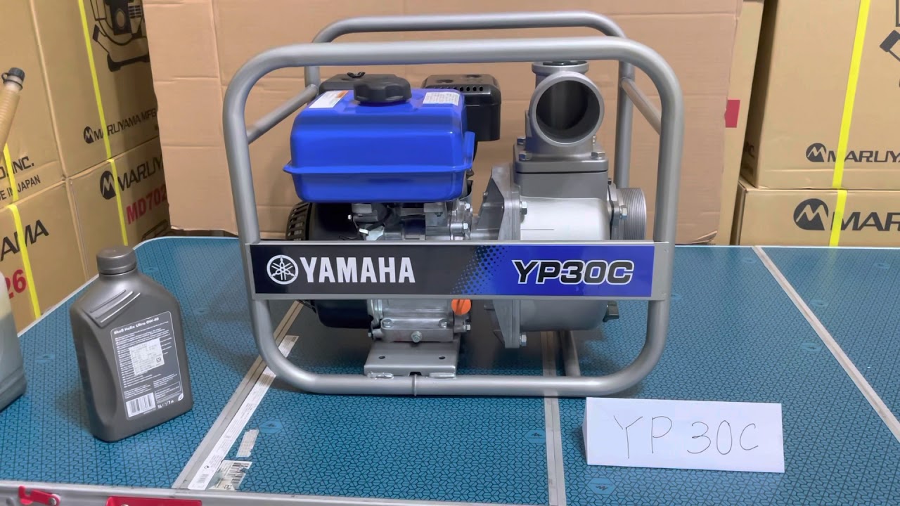 Yamaha Pompe à eau YP30 (3 PO) en vente à Shawinigan - Garage Godcher