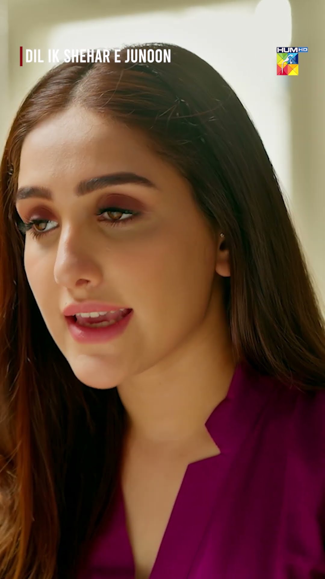 Dafa Ho Jao Mere Ghar Se..!! #aizaawan #aleehassanshah #shorts #humtv #pakistanidrama