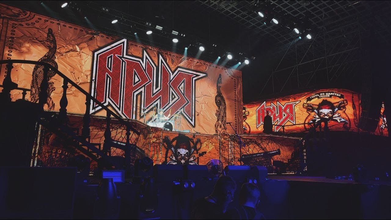 Ария тореро. Ария с кипеловым 30 лет. Ария тореро. Ария живой огонек 2022 год. Ария тореро.