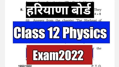 HBSE2022 physics paper  class 12