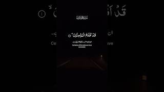 Surah Moiminoon with English translation #learningvideosforkids#islamicyoutibeshorts#winterinfinland