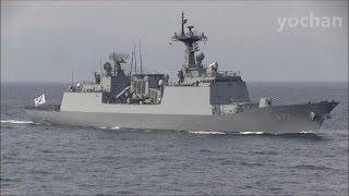 Republic of Korea Navy.Chungmugong Yi Sunsin-class Destroyer: Dae Joyeong (DDH 977)