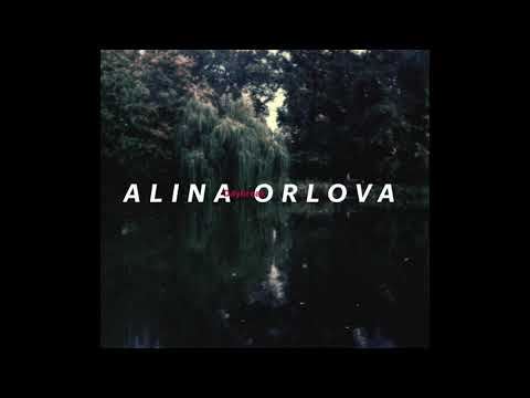 Alina Orlova - Daybreak