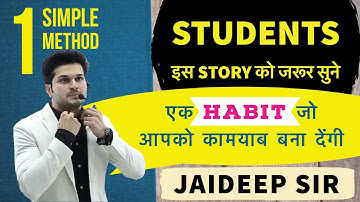 POWERFUL MOTIVATIONAL VIDEO by Jaideep Sir || LIFE CHANGING SPEECH