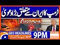 Geo News Headlines 9 PM | 28 April 2026