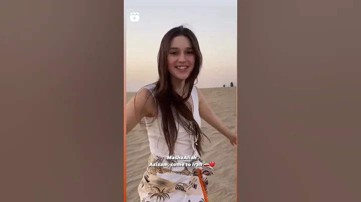 Irani Beauty | Iran shorts