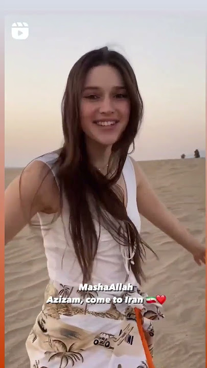 Irani Beauty | Iran shorts