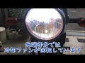 【試運転の動画】Street CatのH4/HS1 バイク用LEDヘッドライトを買いました。（YBR125）