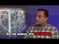 ГАЗА БОЛЬ НАШЕЙ УММЫ. ПРОМО-ТИЗЕР ИНТЕРВЬЮ