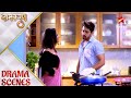 Naamkarann | Avni ki pehli rasoi! - Part 2