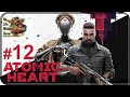 Atomic Heart[#12] - Дрож Земли (Прохождение на русском(Без комментариев))