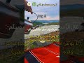 كل يوم حديث عن النبي صلى الله عليه وسلم حديث اناشيد Nasheed اكسبلور Nasheet حالاتواتس Explore كل يوم حديث عن النبي صلى الله عليه وسلم حديث اناشيد Nasheed اكسبلور Nasheet حالاتواتس Explore