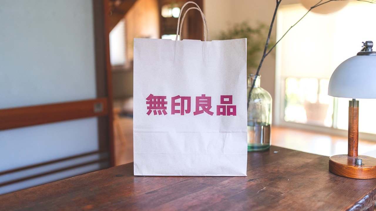 無印良品 MUJI] I found the best item ever I finally discovered something