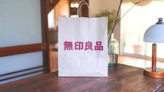 muji I Found The Best Item Ever I Finally Discovered Something Ive Been Searching For