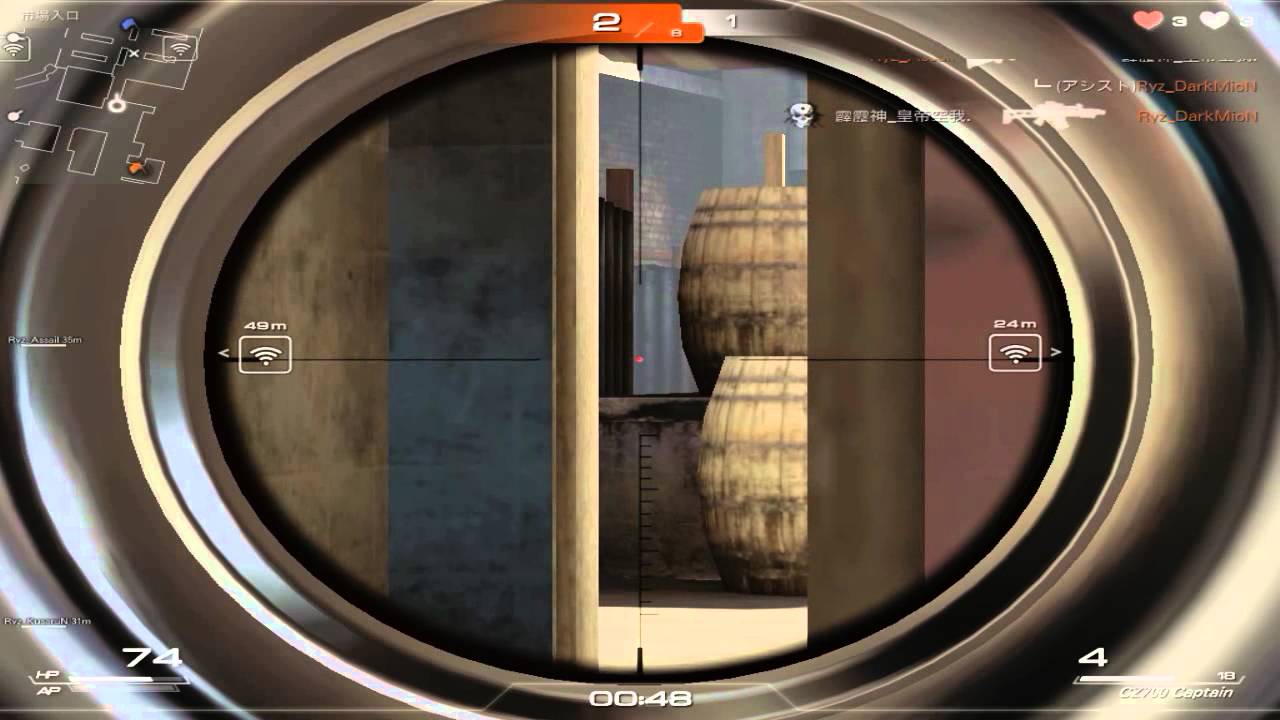 【SF2】SL 4th Rylaiz vs 霹靂神 SPYGEA視点【Soldier Front 2】
