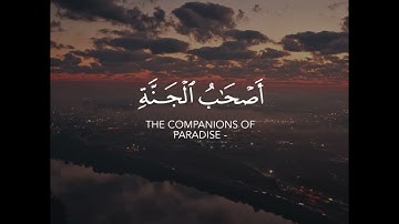 أجمل حالات واتس اب قرآن كريم بدون حقوق بصوت علي جابر رحمه الله | صوت خاشع يريح القلب❤😴