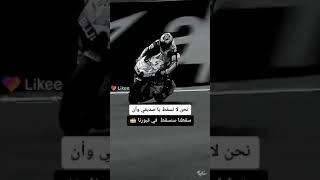 حلات وتس جاوبني يا بعد اختك!!!