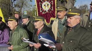 Червоноград, 1 листопада, відзначають 104-тю річницю створення ЗУНР