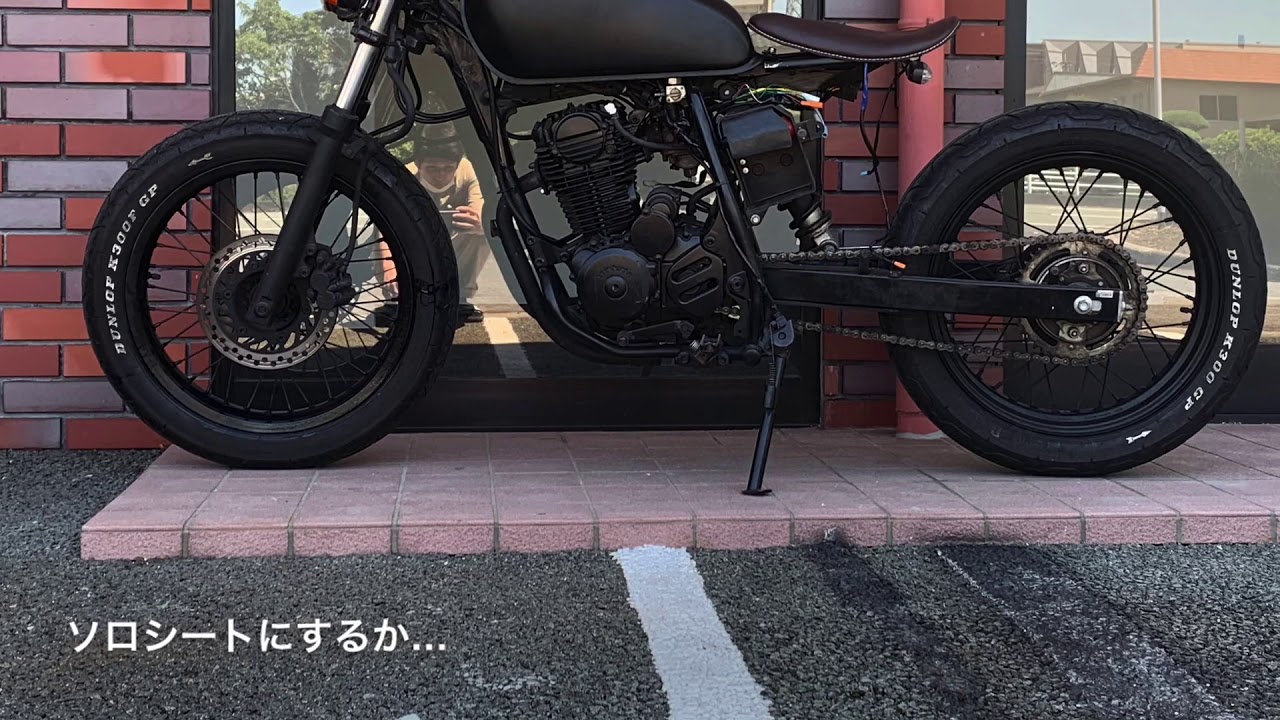 ホンダ カスタム Cb223s Ftr223 の 兄弟車 Honda Motorcycle Youtube