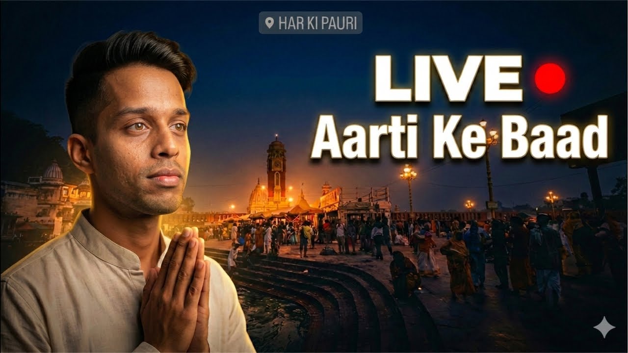 LIVE 🔴 Har Ki Pauri Night Darshan | Ganga Aarti Ke Baad 🌙