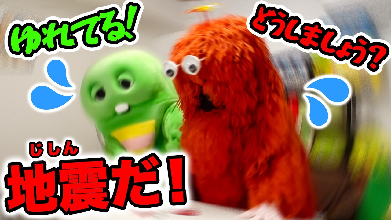 ガチャピンさん おまとめページ YouTube