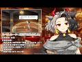 【東方LostWord】ウェットナースの潜む淵 牛崎潤美 紹介動画