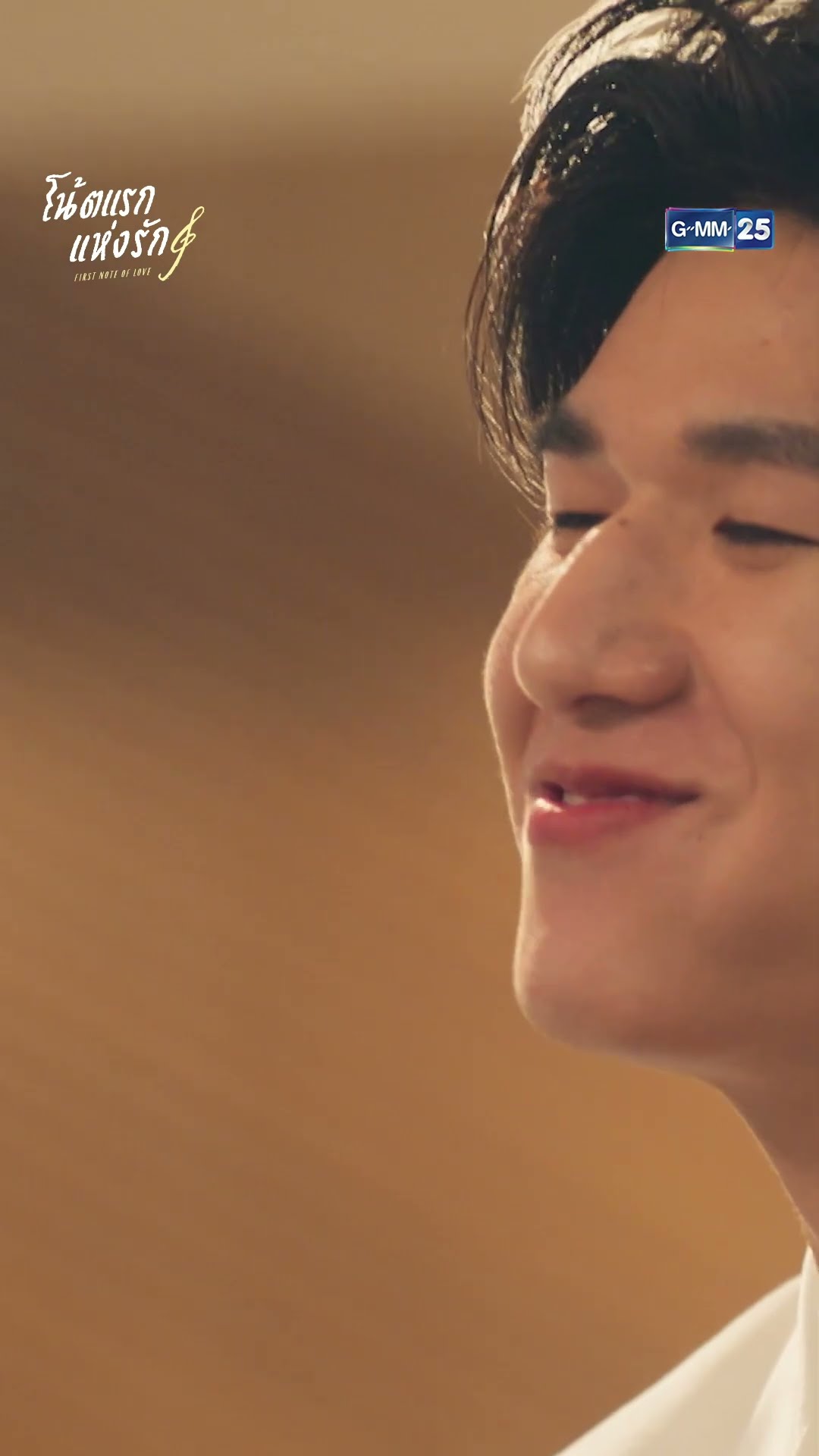 แสนดีต่อกัน ให้เหมือนมอสแบงค์หน่อย #Shorts #โน้ตแรกแห่งรัก #FirstNoteofLove  | GMM25
