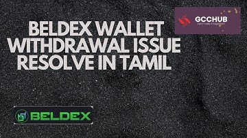 BELDEX WALLET MONEY NOT RECIEVED ISSUE RESOLVE IN TAMIL
