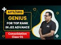 📚 Genius Series: Consolidation Class-01 | Mathematics for JEE Advanced | Baluja Classes