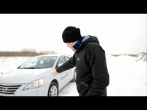 Бейне: 2005 жылы шыққан Nissan Sentra жанармай сорғысының релесі қайда?