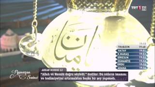 Yusuf Ziya Hacıahmetoğlu - Kuran-I Kerim Tilaveti Aşir - Ahzab 21-25 Quran Tilawat