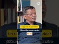 हेल्थ इन्शुरन्सला लोक हलक्यात घेतात? - आर्थिक सल्लागार प्रसाद भागवत | TB SHORTS