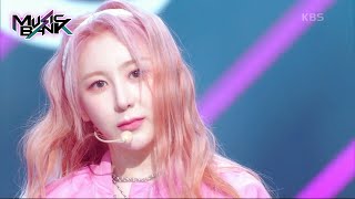 KNOCK - LEE CHAEYEON [Music Bank] | KBS WORLD TV 230428 Resimi