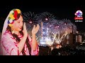 قصه قميص النبي عليه الصلاه والسلام فاطمه سرحان 