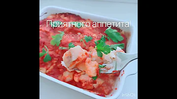 Рыба детям (треска)