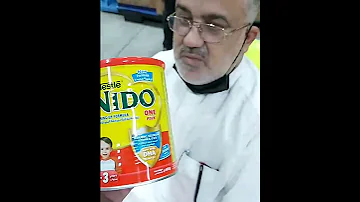 نيدو حليب أطفال 