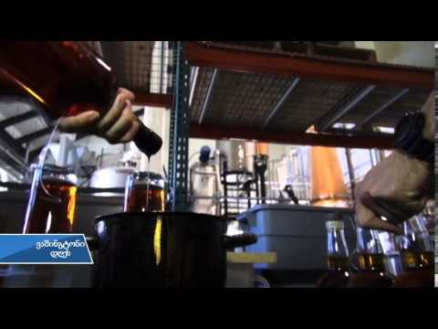 ნიუ იორკის სპირტის სახდელები