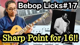 Jazz Guitar LessonBebop licks17 Sharping 16th Bebop phrase Charlie Parker 2 5 1 Chord Progression
