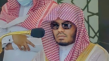 تلاوة نادرة الشيخ د.ياسر الدوسري حفظه الله ورعاه من أجمل ما سمعت في مقام هذي💙😴