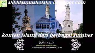Allahummarhamna Bil Quran - Rijal Vertizone & Fikri Yasir - َاَللَّهُمَّ ارْحَمْنِا بِاْلقُرْآنْ