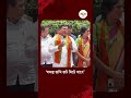 BJP News । Sukanta Majumder । ‘সমস্ত জমি জট দ্রুত মিটে যাবে’, আশ্বাস সুকান্ত মজুমদারের । Ei Samay
