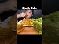 ASMR: EATING SPICY CHICKEN CURRY 🔥 BASMATI RICE || #shorts #mukbangn#asmreating #mukbangasmr#asmr