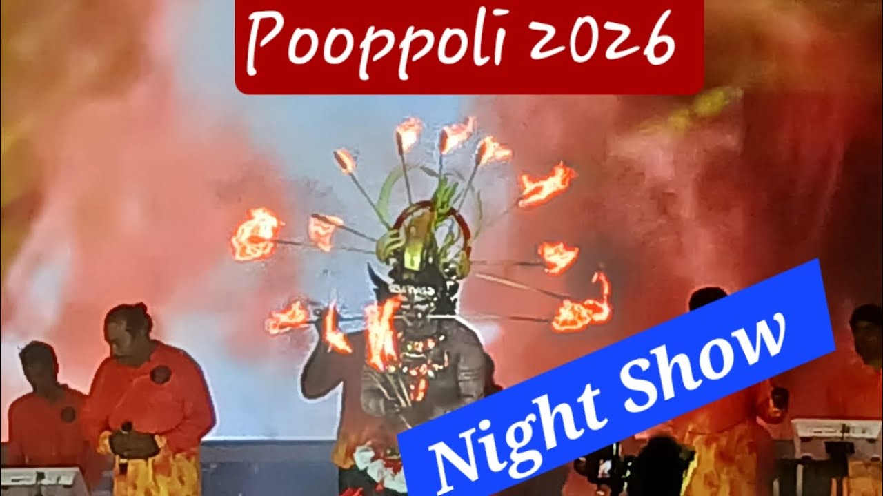 Pooppoli 2026🌸🌸|Night Show|Nadan pattu