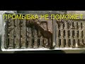 ПРОМЫВКА печки это ОБМАН  Промой систему сам