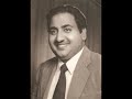 Kali ik tum se poochoon baat 1957 mohammed rafi  lata music by  chitragupta