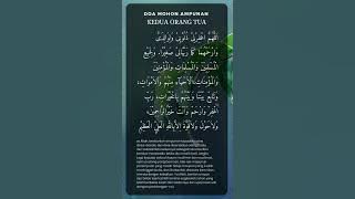 Doa memohon pengampunan kedua orang tua