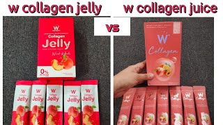 w collagen jelly review vs w collagen juice review ?w jelly কি কাজ