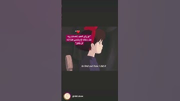 #اكسبلور #تلاوة_خاشعة #ترند #quran #لايك #القرآن_الكريم #العظماء #تيك_توك #مواساه_ربانية #راحة_نفسية