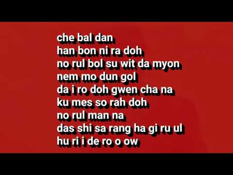 G-DRAGON - UNTITLED, 2014 (EASY LYRICS)