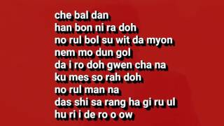 Download G-DRAGON - UNTITLED, 2014 (EASY LYRICS) G-DRAGON - UNTITLED, 2014 (EASY LYRICS)